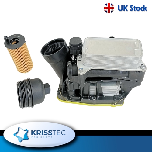 Brand new  high quality engine oil cooler kit for BMW for B37, N47, N57 diesel engines CCL-BM-029 - image 4